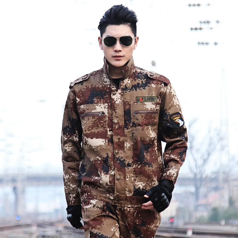 迷彩服与军装的界定,一种深入解析,迷彩服与军装的界定深度解析