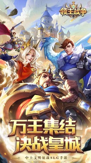 最新战争新闻抖音下载，信息时代的战争报道与传播，信息时代战争新闻的传播与抖音下载，最新战争动态报道
