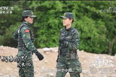 中国人民武装警察部队特种警察学院,培养精英的摇篮,中国人民武装警察部队特种警察学院,精英摇篮的培育地