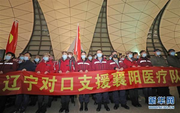 关于沈阳舰退役情况的探讨——以辽宁舰沈阳舰为例，沈阳舰退役情况探讨，以辽宁舰为例