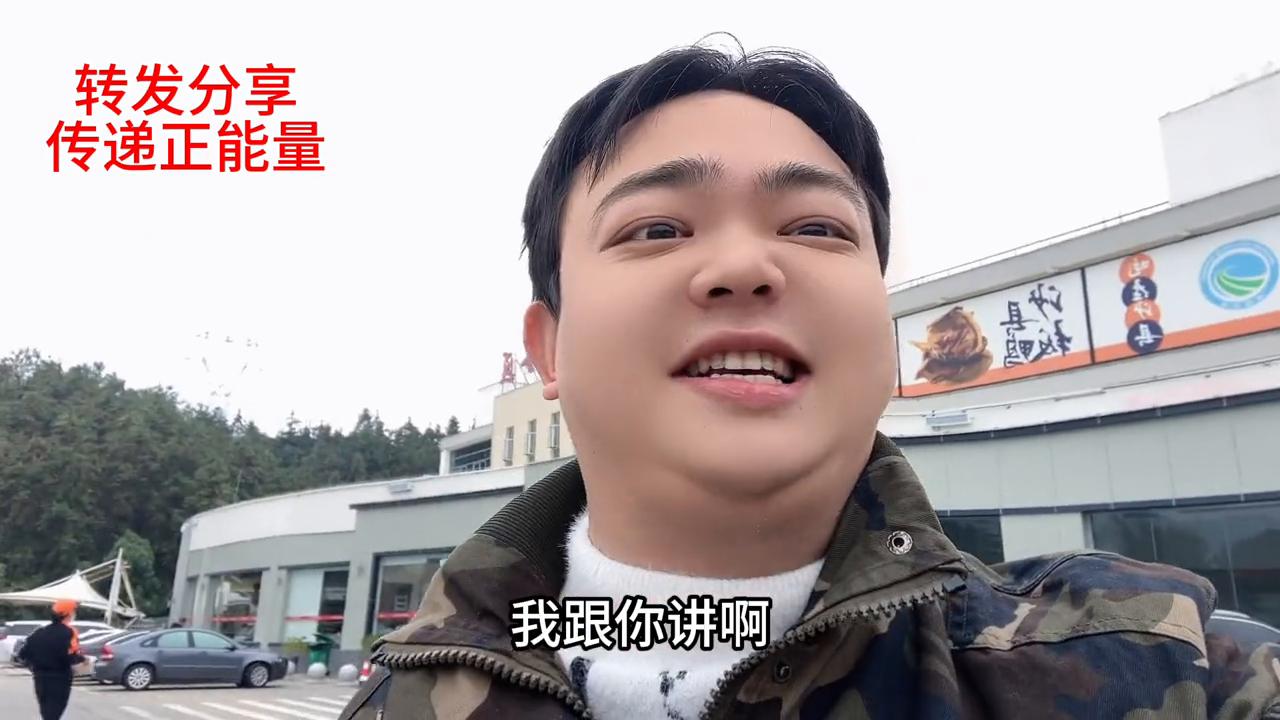 澳门六开彩官网开奖结果