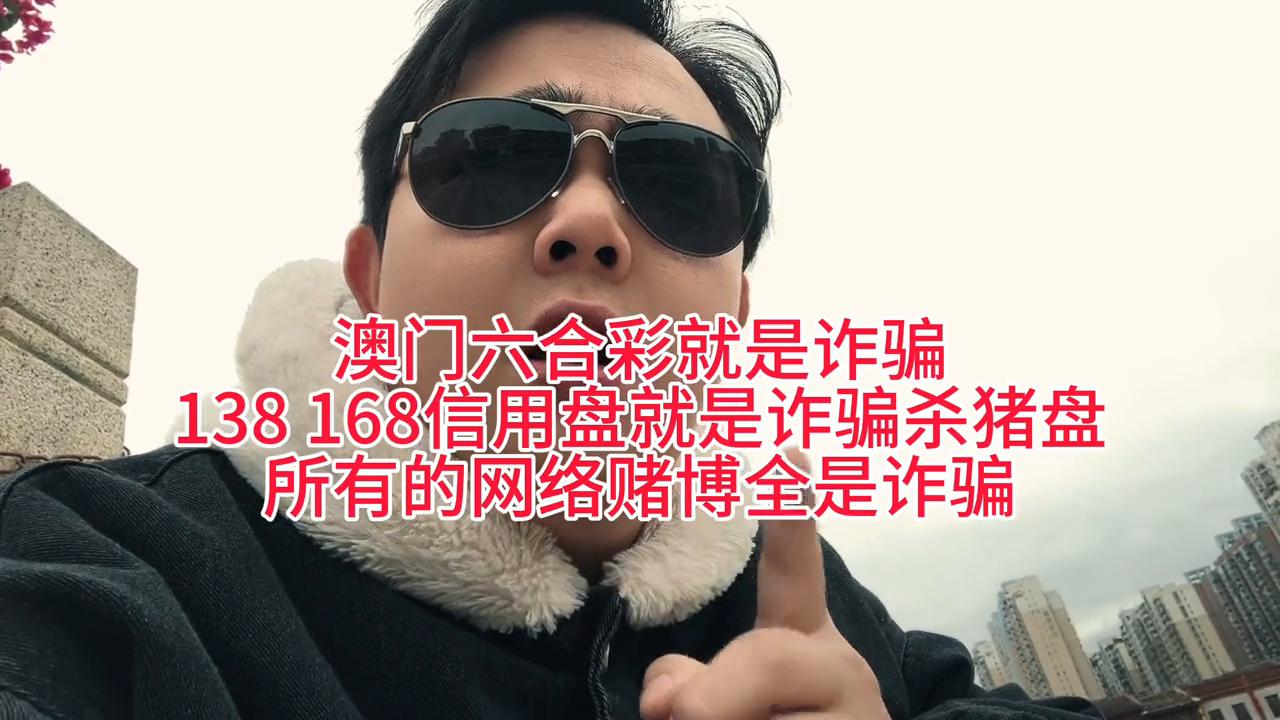 澳门六开彩官网开奖结果,探索彩票的魅力与公开透明,澳门六开彩官网开奖结果揭秘,彩票魅力的公开透明探索