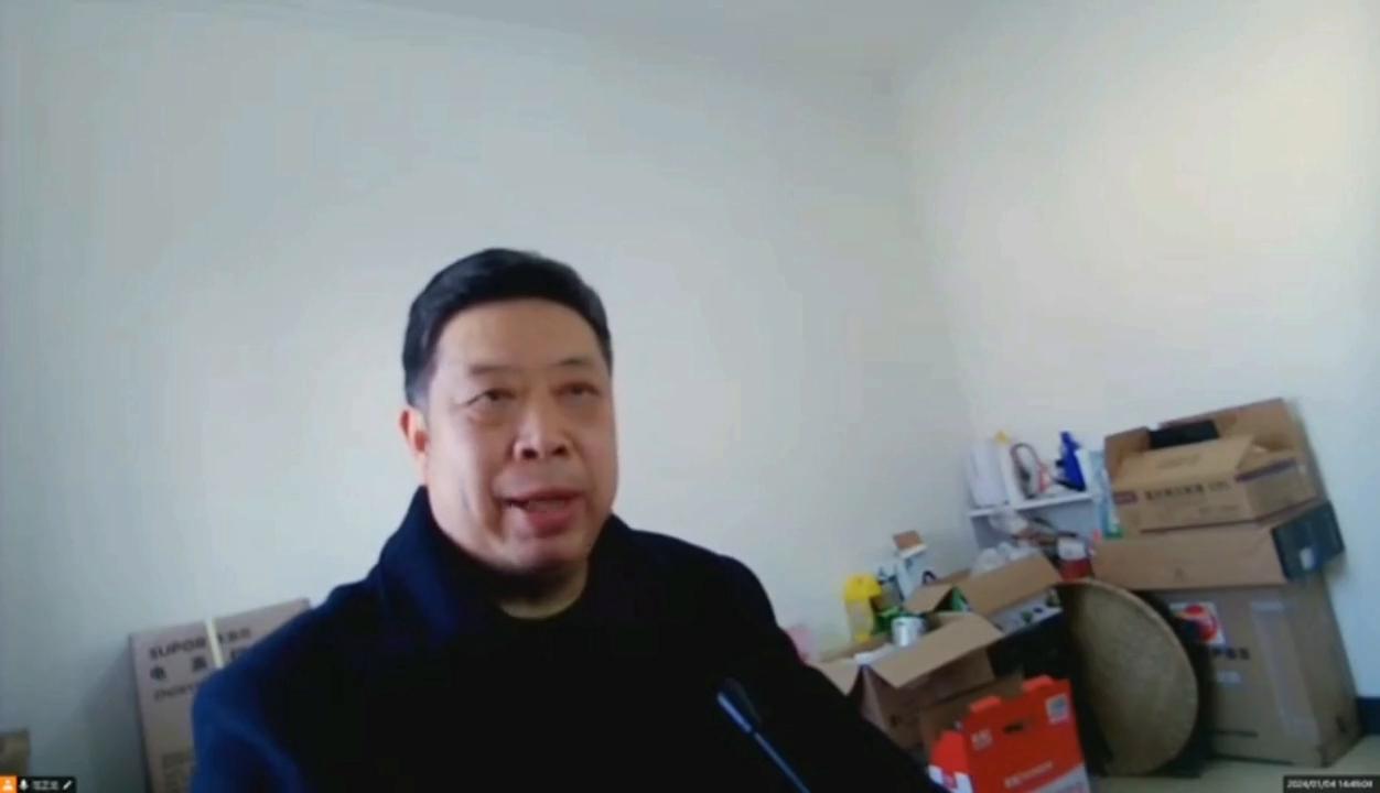 2025澳门精准正版免费 第3页