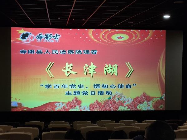 电影长津湖主要内容概括，电影长津湖，战火纷飞中的英雄传奇
