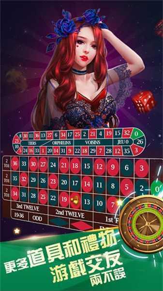 探索2025天天彩正版资料大全——揭秘彩票行业的未来趋势与机遇，揭秘彩票行业未来趋势与机遇，探索2025天天彩正版资料大全
