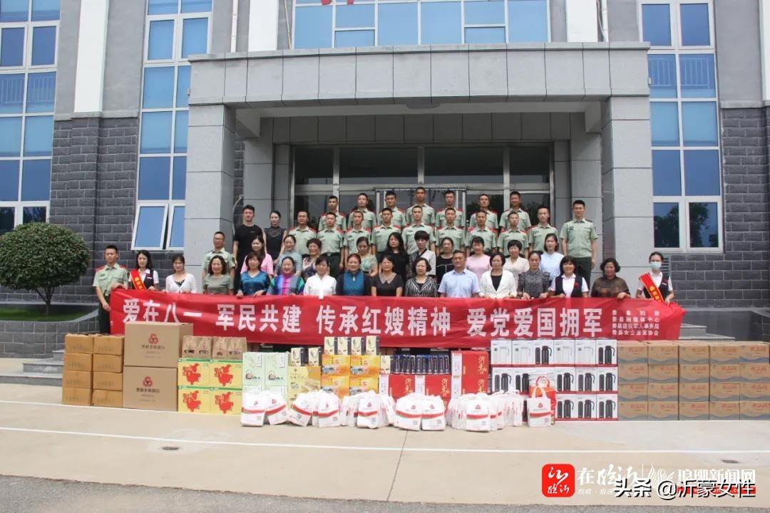 费县人民武装部官网，新时代的国防建设与发展，费县人民武装部官网，新时代的国防建设与发展展望