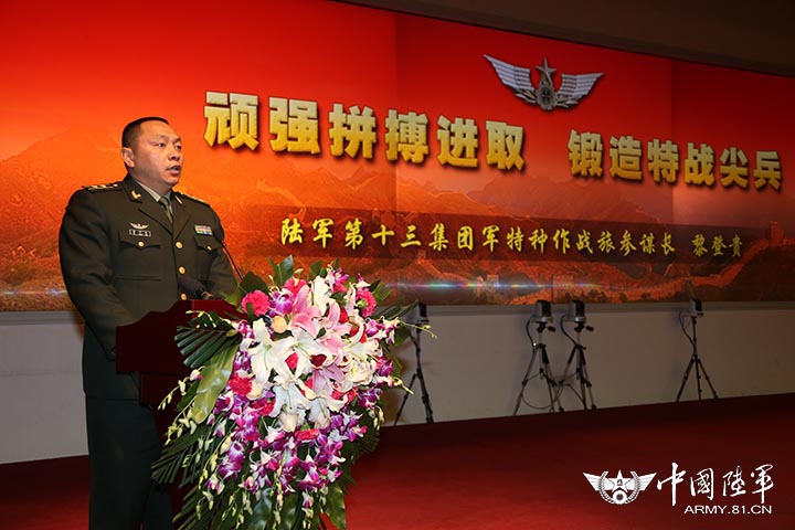 黎登贵最帅三个瞬间，探寻他的魅力与风采，黎登贵魅力风采，三个瞬间的探寻与展现