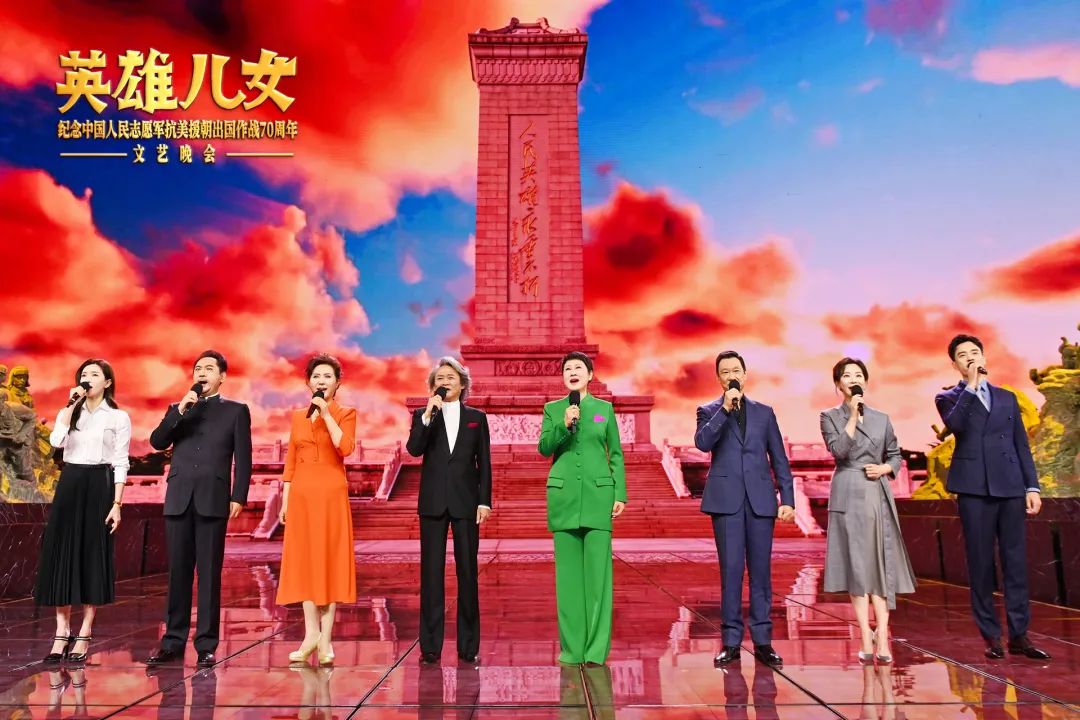 朝鲜纪念中国人民志愿军歌曲，历史之声与时代旋律，朝鲜纪念中国人民志愿军歌曲，历史之声与时代旋律交响