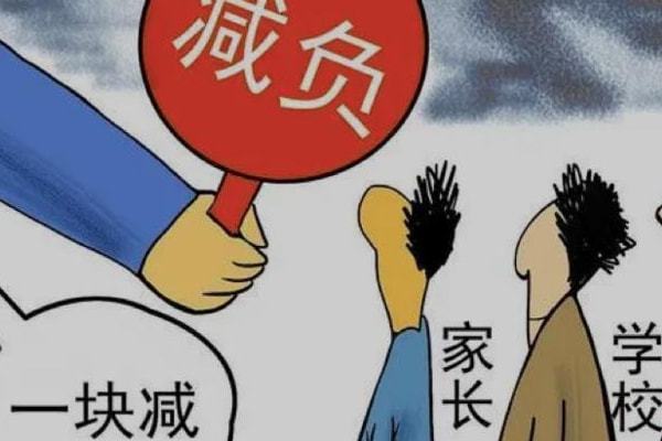 家教老师，深度理解与免费的教育资源探索——第11话深度解析，家教老师，深度理解与免费教育资源探索——第11话精彩解析