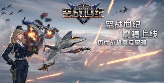 热点 第924页