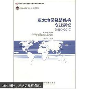战略与国际研究，深度解析全球动态的专业网站，战略与国际研究，全球动态深度解析专业平台