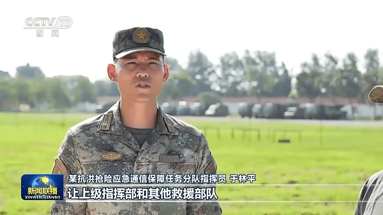 战略支援部队通信兵的角色与职责,战略支援部队通信兵的角色与职责解析