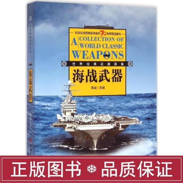 针对海外军事的新闻,全球军事动态深度解析,全球军事动态深度解析,海外军事新闻聚焦时刻
