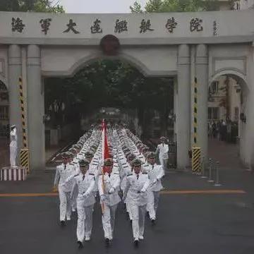历史 第32页