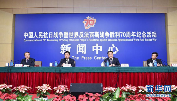战争新闻深度解析