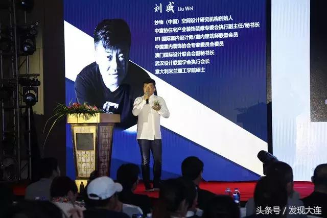 新澳门单双走势图