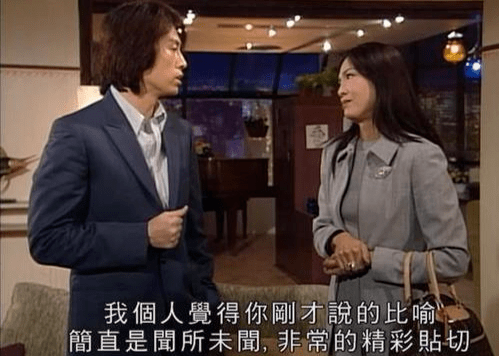 澳门4949最快开奖结果与电视剧的交织魅力，澳门4949开奖结果与电视剧的魅力交织