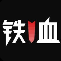 铁血网Logo深度解析,铁血网Logo设计深度解析