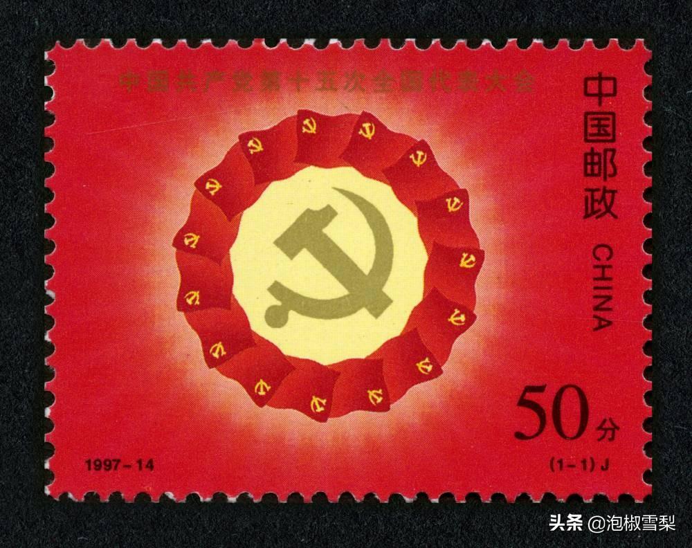 重温历史荣光，1997年香港阅兵视频完整版回顾，重温历史荣光，香港回归盛典阅兵回顾视频完整版