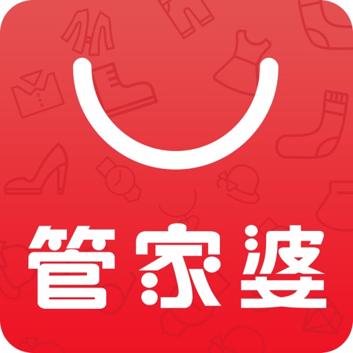 管家婆官网，一站式财务管理解决方案的领先平台，管家婆官网，领先的一站式财务管理解决方案平台