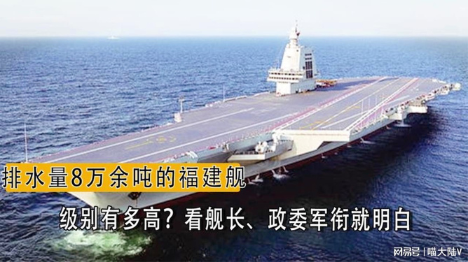 深度解析 第44页