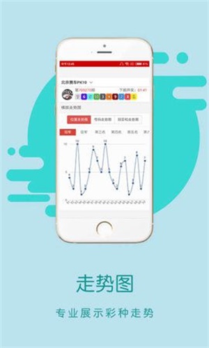 香港一码一肖王中王，揭秘背后的神秘与真相，揭秘香港一码一肖王中王背后的神秘真相
