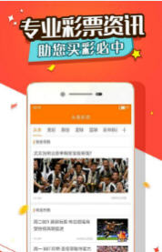 热点 第904页