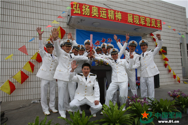 海军大连舰艇学院首页，探索中国海军精英的摇篮，海军大连舰艇学院首页，中国海军精英摇篮的探索