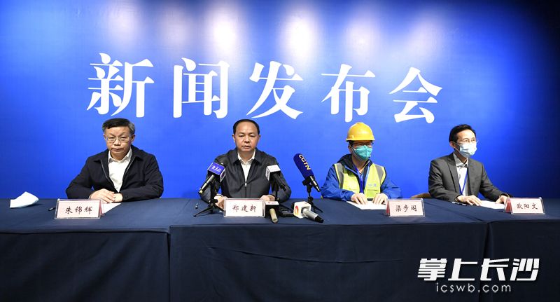 长沙自建房新闻发布会,长沙自建房新闻发布会,最新动态与解读