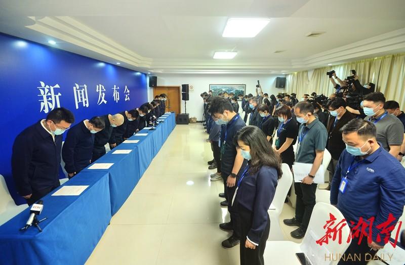 长沙自建房新闻发布会,长沙自建房新闻发布会,最新动态与解读