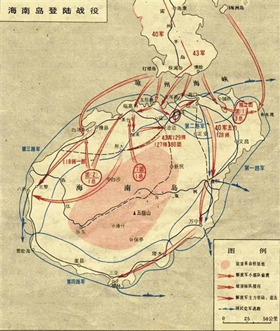 海南岛战役,解放海南的重要一战,海南岛战役,解放海南的关键之战