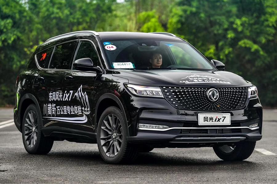 东风-21,揭示中国弹道导弹的威力与实力,东风-21导弹,揭示中国弹道导弹的威力与顶尖实力