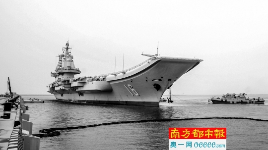 辽宁舰手绘图,探索中国海军力量的壮丽画卷,辽宁舰手绘图,中国海军力量的壮丽画卷探索