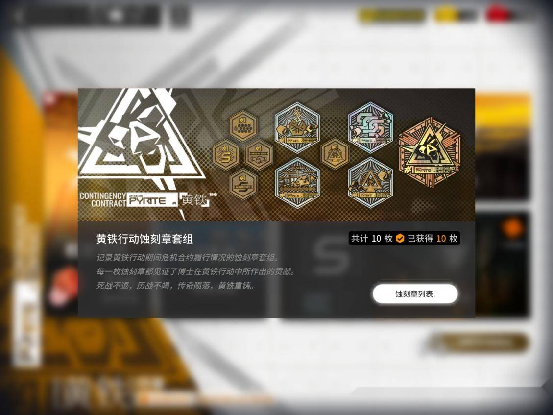 香港 第943页