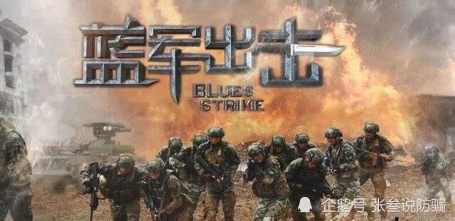 集团军副参谋长职务与正师级别，职责、层级及军事体系中的定位，集团军副参谋长职务与正师级别的定位，职责、层级及在军事体系中的关键作用解析