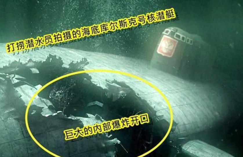 中国核潜艇型号概览,中国核潜艇型号全景解析