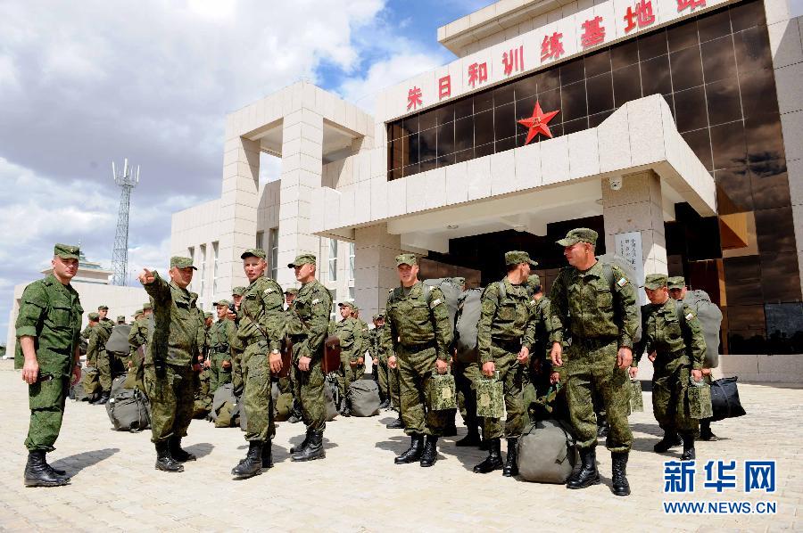和平使命2014，地点与意义的交织，和平使命2014，地点与意义的交汇点