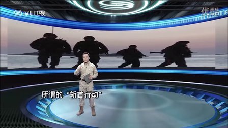 军情直播间2014，聚焦军事热点，传递实时信息，军情直播间聚焦军事热点，实时传递军情信息