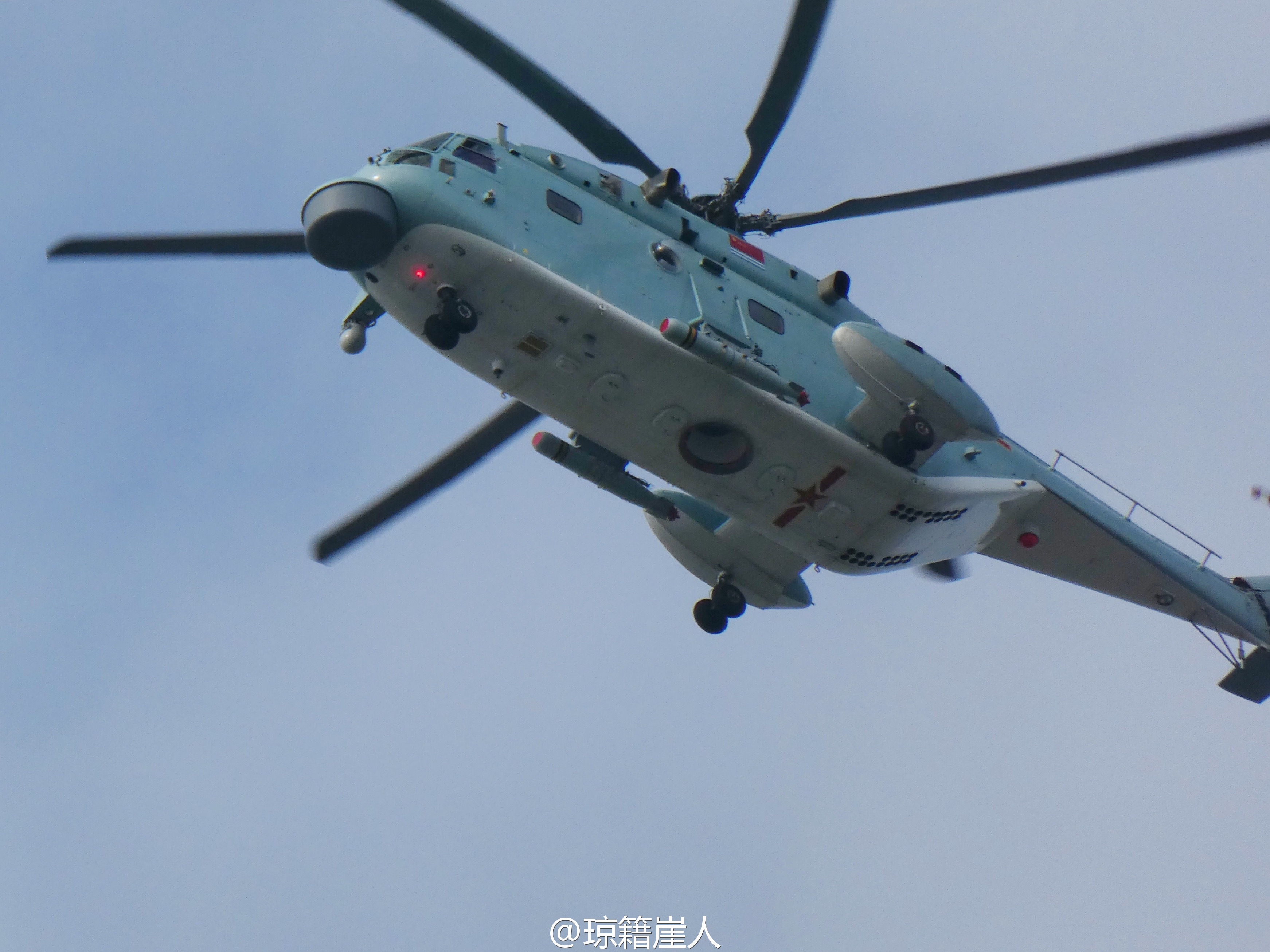 香港 第938页