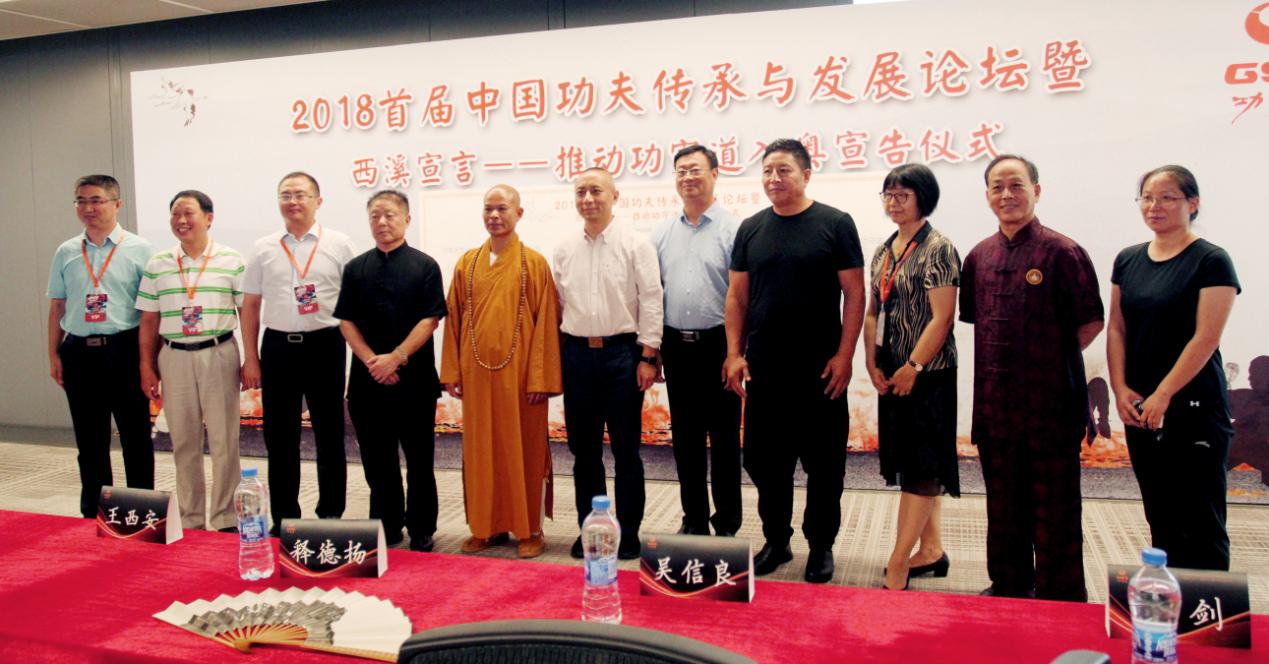王中王论坛，香港一肖一马的独特视角与深度探讨，王中王论坛，香港视角的一肖一马深度探讨