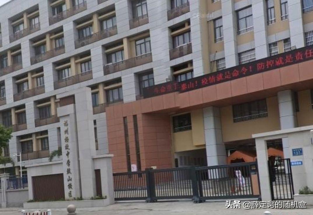 福州舰137号最新照片，展现中国海军力量的骄傲，福州舰137号最新照片，中国海军力量的骄傲展示