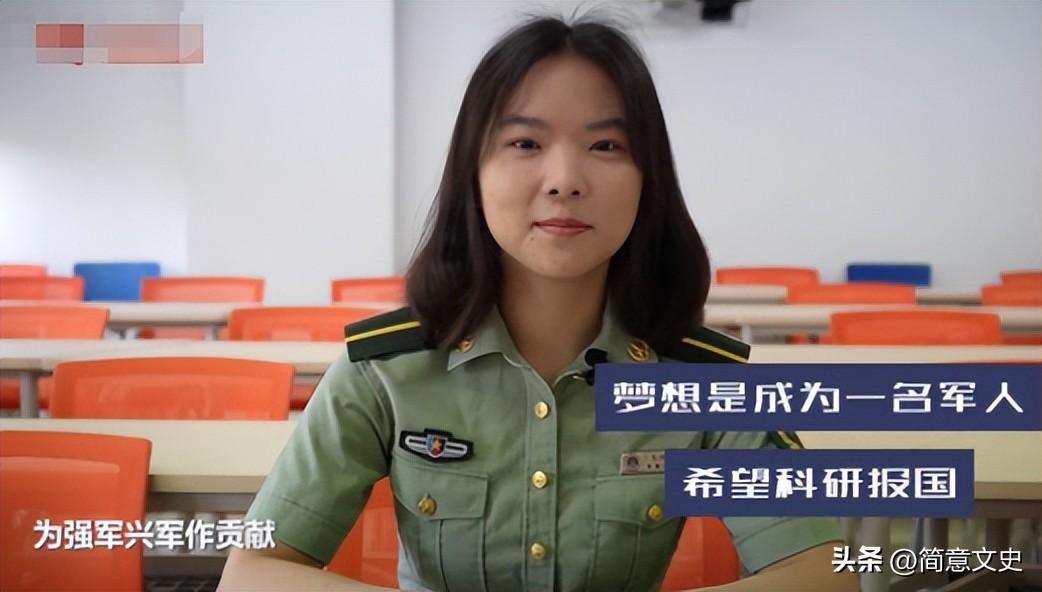科技强军