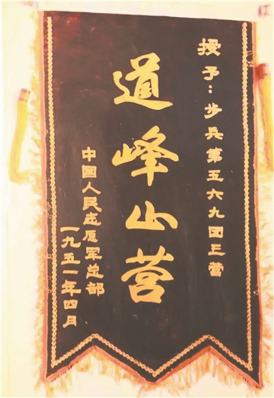 朝鲜战争五次战役简介,朝鲜战争五次战役概览