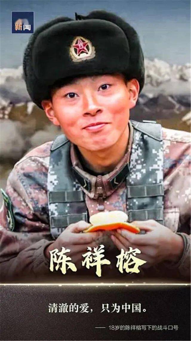 热点 第882页