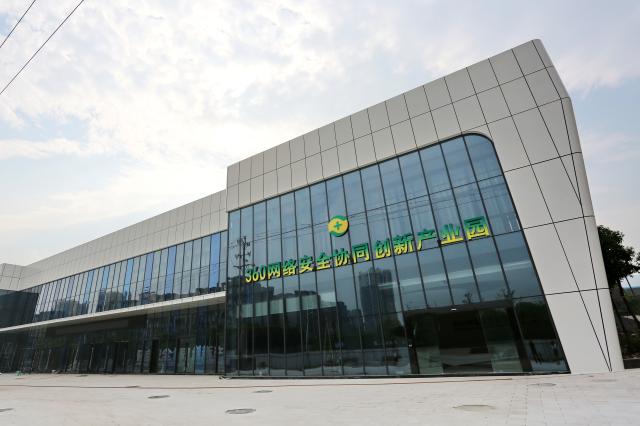 重庆核工业816基地，历史与现代的交汇点，重庆核工业816基地，历史与现代的交汇点传奇