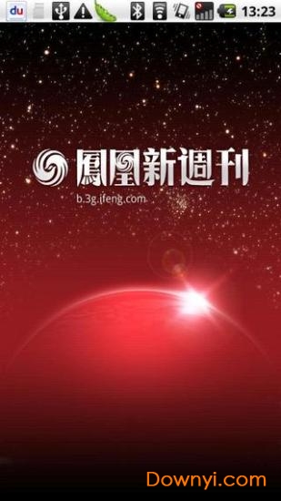 魅力与深度解析