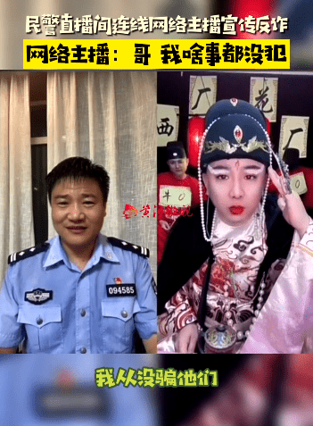 果哥讲军事直播间,深度解析军事热点,展现军事魅力,果哥军事直播间,深度解析热点,展现军事魅力