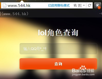天涯论坛为什么进不去了，解析与探讨，天涯论坛无法访问原因解析与探讨