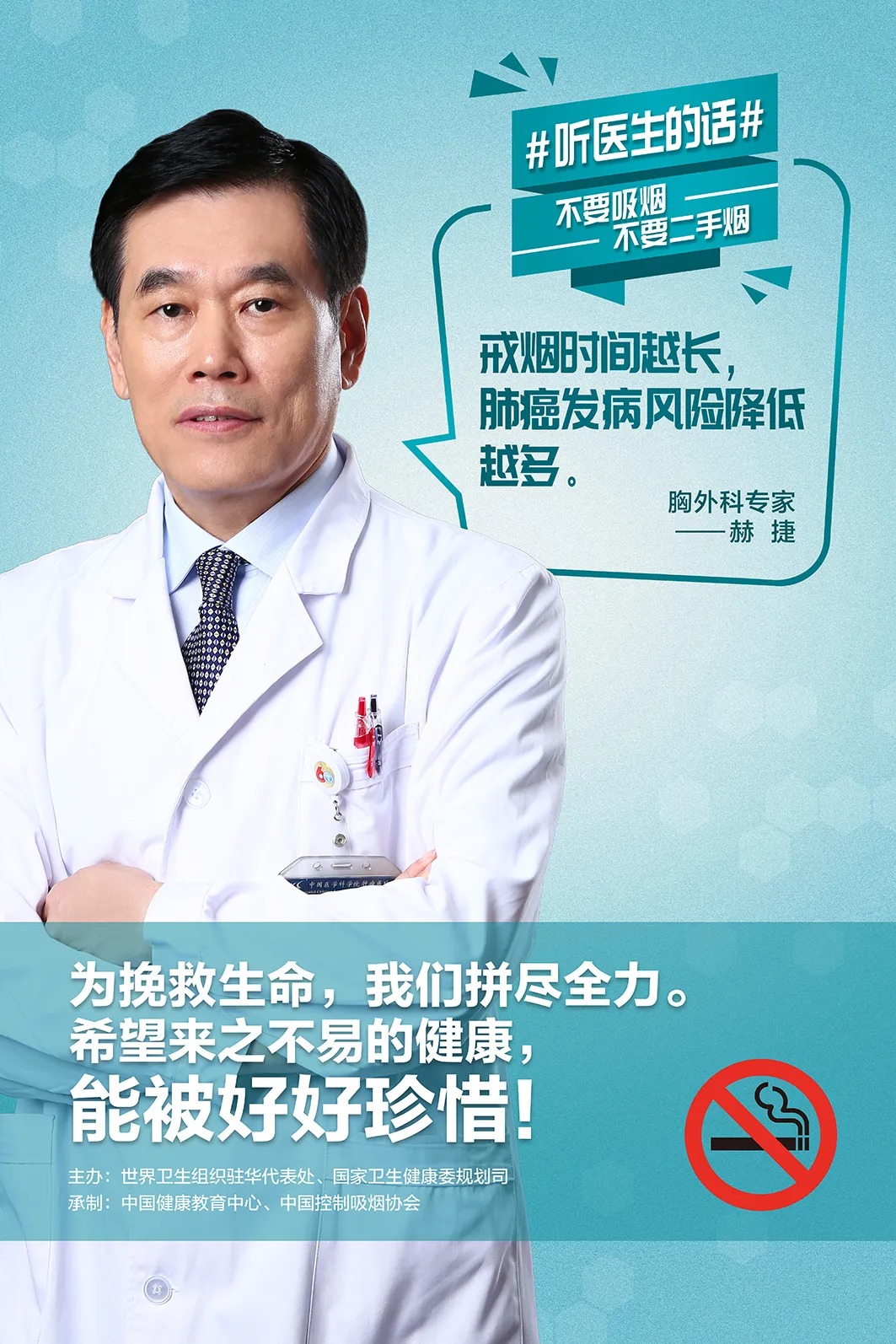 香港 第931页
