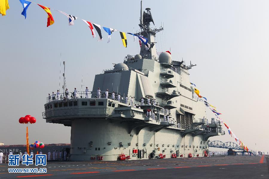 辽宁舰历任舰长政委简历概览，辽宁舰历任舰长政委简介概览